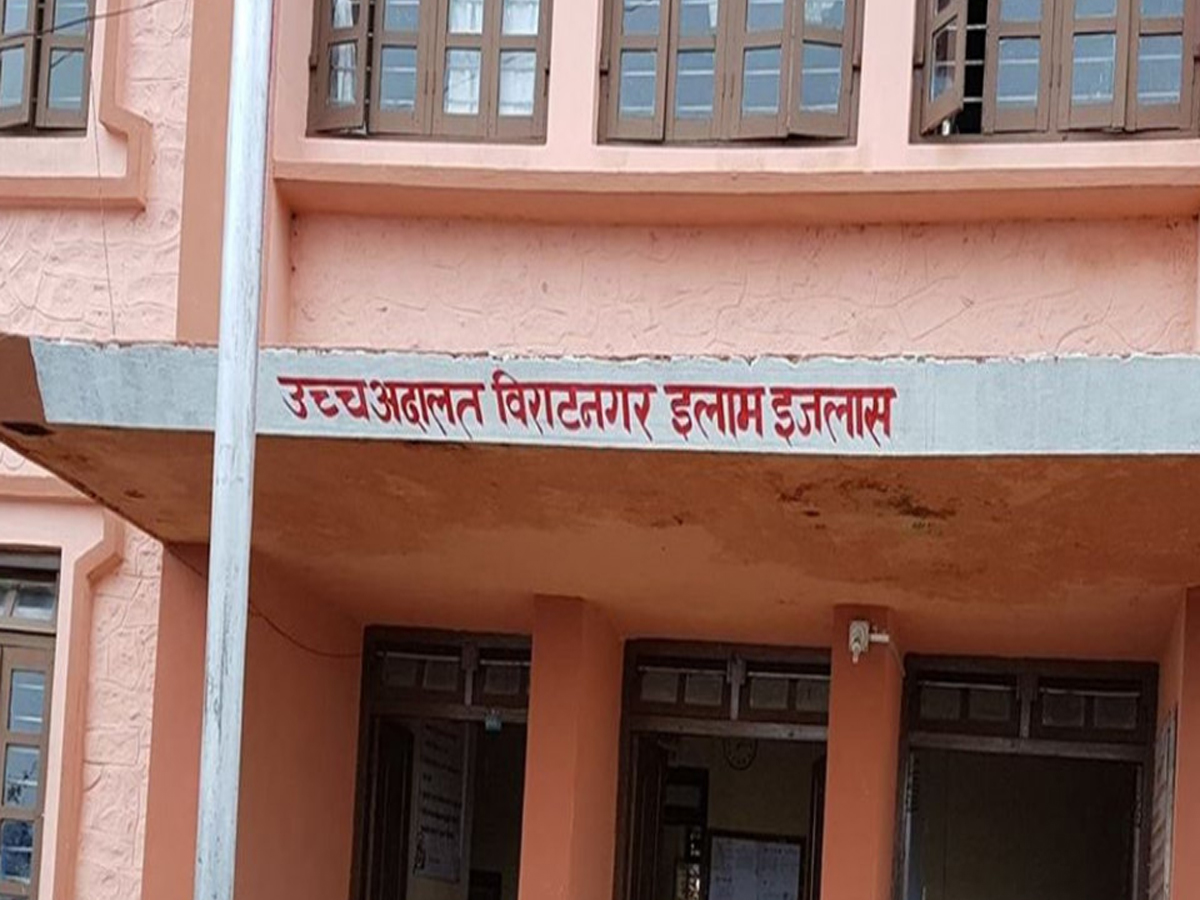 Sajilo Khoj